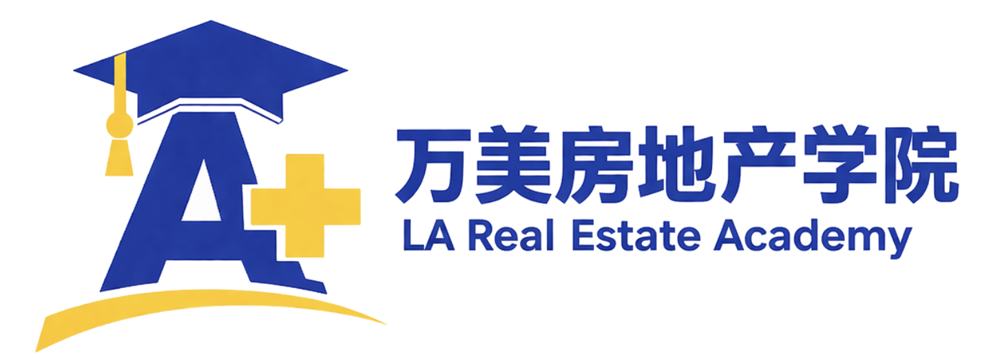 万美房地产学院A+标志，蓝金配色，中英双语房地产培训机构Logo